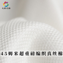 �߲�֮�45ķ�׳��ذ�������z�޼���ɫɣ�Q�zŮ�������b��������