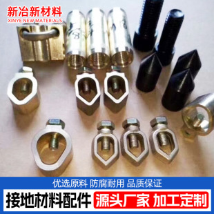 �ӵ���������S�~�ӵؾ��A�B�������o늸��NҎ��