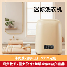 �羳����ϴ�C����С�Ͳ�݆�{��������ϴ�C�������ѝ����ϴ�C