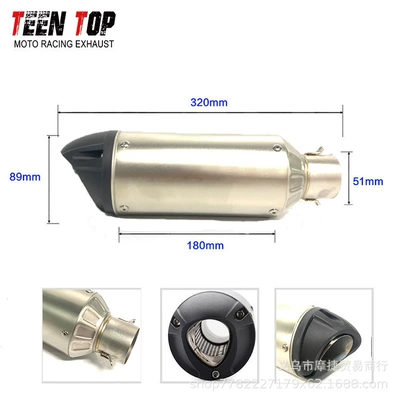 Pipe, Exhaust manifold