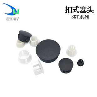 SKT-40/45/50���Ͽ��� �ڰ��������^�F����^ ���׶� ��ʽ��