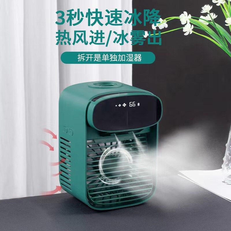 88805F6B2C183BA00960EDFC557A87