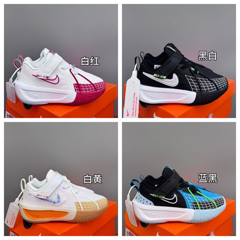 Foreign Trade New Kidsren's Practical Basketball Shoes Gtcut3 Low-Cut Velcro for Boys and Girls Breathable Non-Slip Wear-Resistant Sports