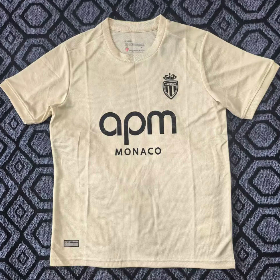 2526 모나코 두 번째 손님