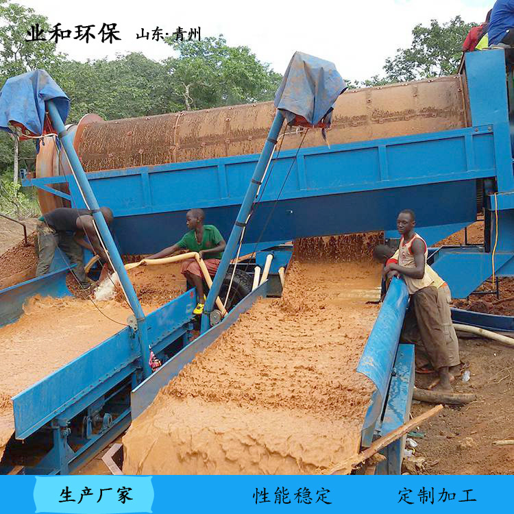 旱地淘金机械设备 适用物料多 操作简单 河道河沙移动淘金机淘金