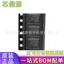 ȫ��ԭװTPS70158PWPR PT70158 TSSOP20 ˫�����ѹ���ѹ��ѹ��