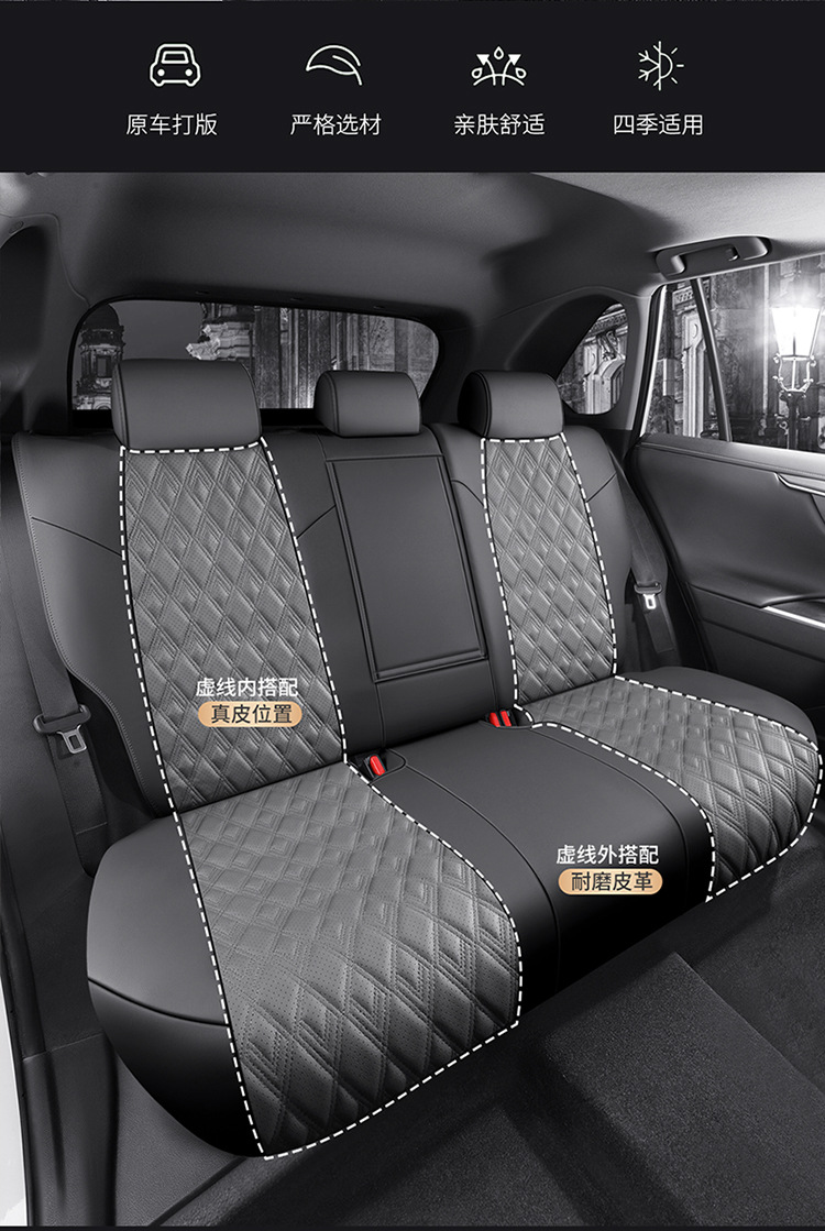 Diamond leather seat cover car seat cushion new high-end seat cushion cover four seasons universal all-inclusive special seat cover breathable