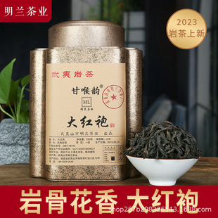 �����Ҳ��t���}���������Ҹ�ɽ̼���л�250g����b���l�����ؼ�