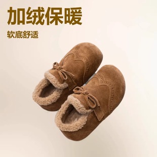 Ůͯ����Ь�����ӽq��Ь2025�¿�Ů�����ëëЬŮ����ůܛ�׶�Ь