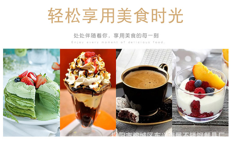 详情页_03.jpg