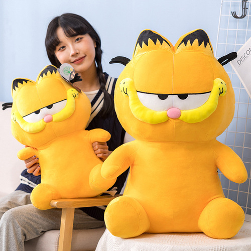 New Garfield doll plush toy long-legged cat large doll animation peripheral children's Valentine's Day gift
