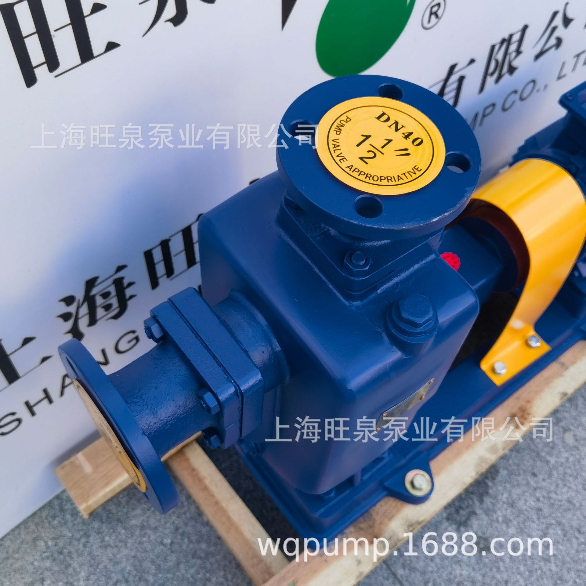 �Ϻ���ȪZW50-20-12�޶�������ʽ���۱�