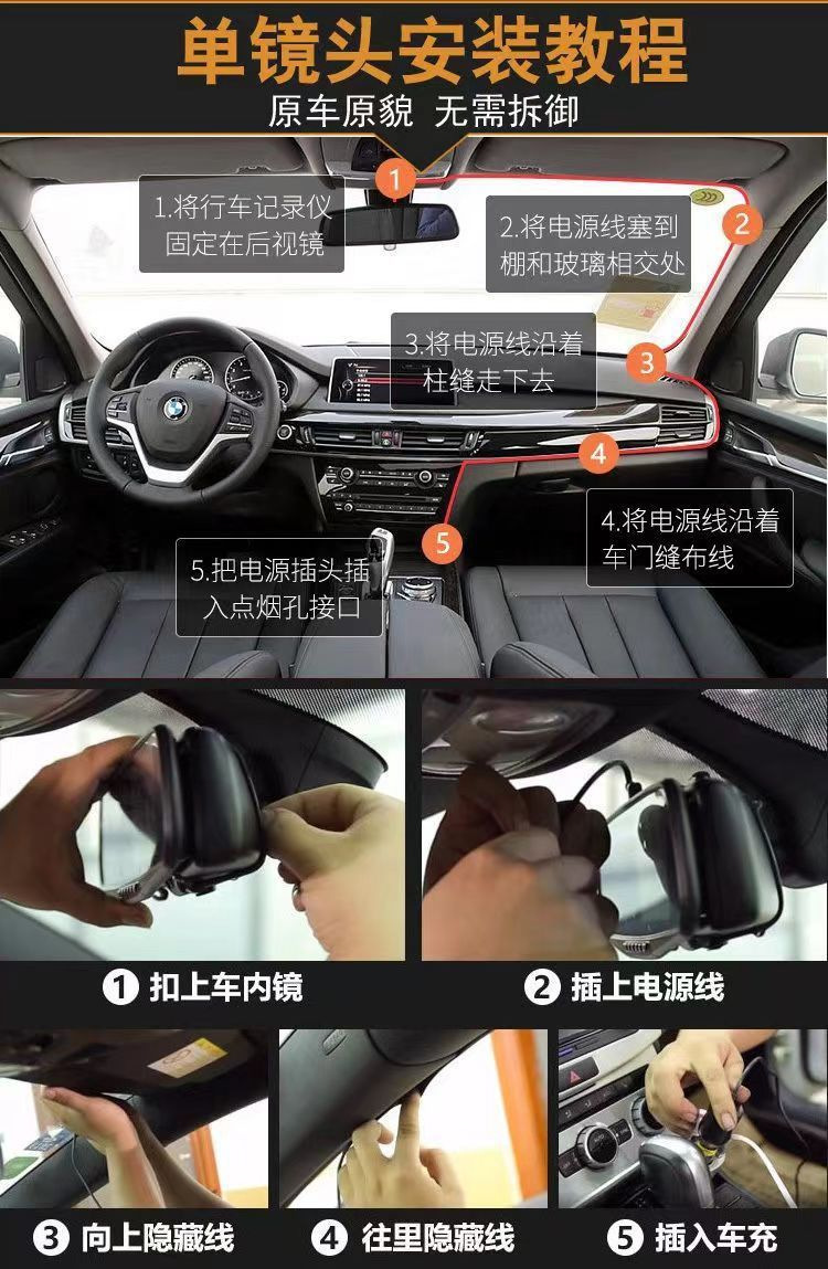 10inch Streaming Media Full-Screen Touch Driving Recorder Hd Night Vision Front and Rear Dual Recording Reversing Image Cycle Video