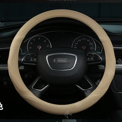 Steering wheel cover – Cross-Border Handle Cover