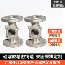 不锈钢阀门圆盘式法兰疏水器蒸汽高温铸钢疏水阀厂家不锈钢阀门