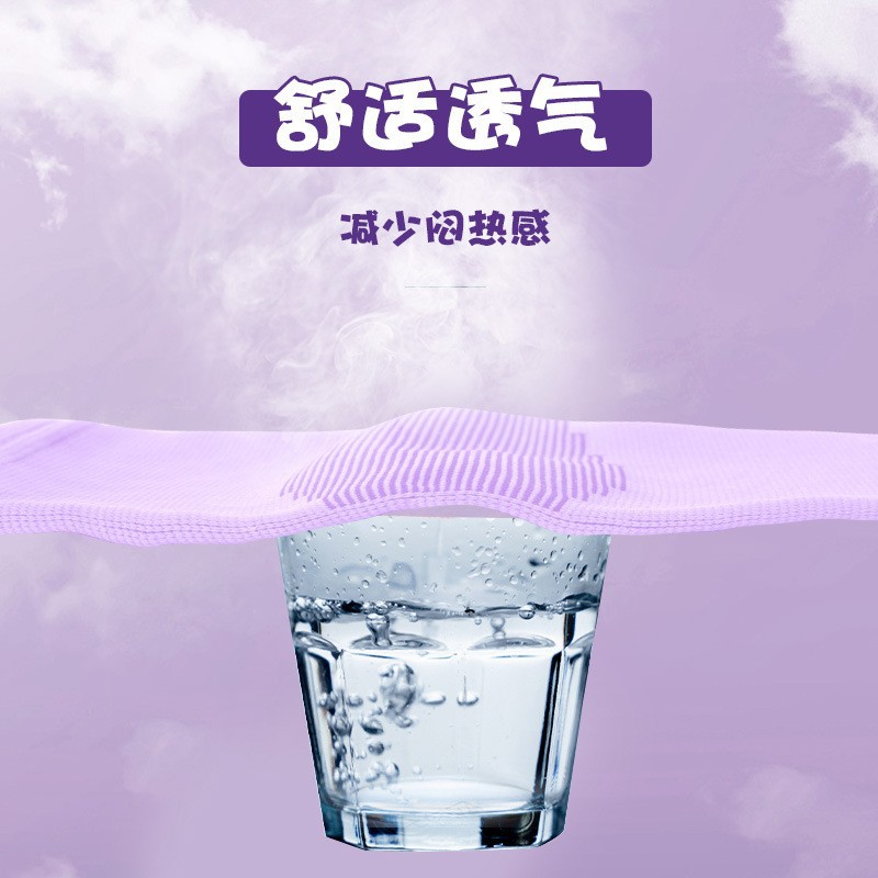 Rodilleras delgadas de verano para niños, coderas, coderas, anti-caída, correr, baloncesto, cuerda para saltar, traje de tobillo y muñeca