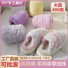 �����qƤ�ݾ��ֹ�������diy�hñ���h����ë����ż��Ь��ë�����l