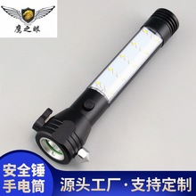 �羳�¿�T09-6�๦�ܰ�ȫ�N���Ͳ��늳؏��ł����NƬ������ʾ��