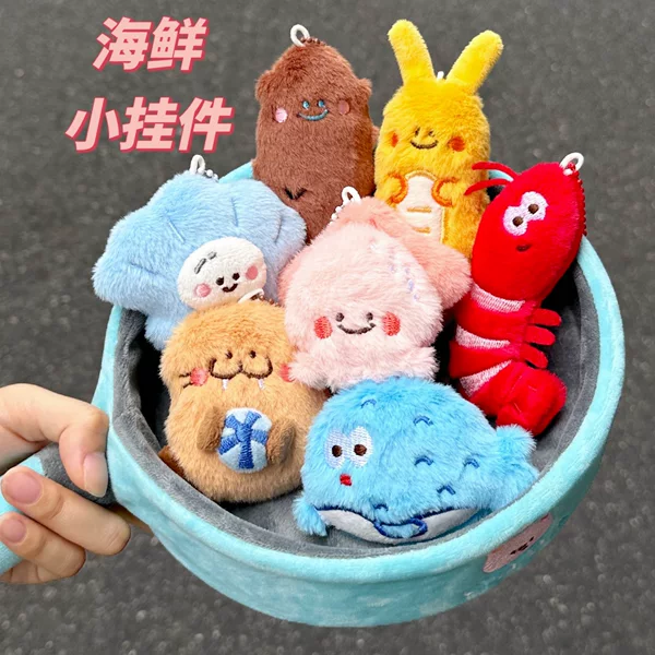 Tengyi Original Ocean-themed Figurine, Creative Sea Elephant Doll, Backpack Keychain, Small Pendant, High-Quality Decorative Charm