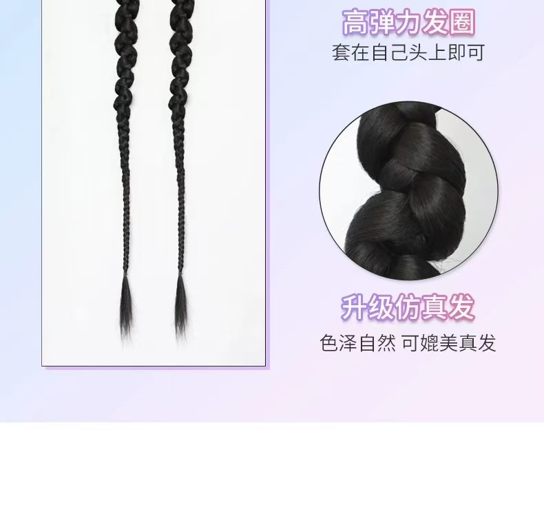 O1CN01xxzq7322Zsx32eqMS_!!2219043367135-0-cib.jpg?__r__=1734766587475