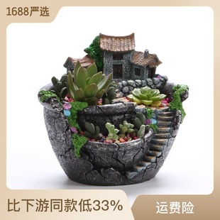 �¿����⻨�� �к͵���ͥ�@ˇС̖���л��@����ƴ�P����