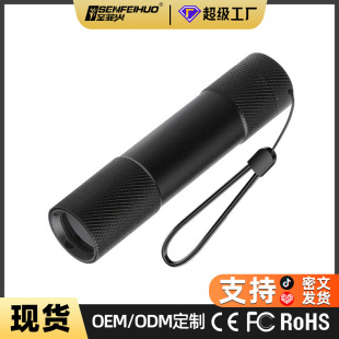 ��늳���������Ͳ���R�Ϲ��365nm�b�����AA�YƷС�Ϲ���b��