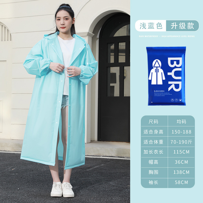 非使い捨てレインコート卸売EVA大人用厚く長くなった屋外ハイキング旅行ポータブルワンピースレインコート|undefined