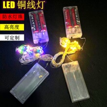 LED �~������ 늳ؿ� �ʹ�ů����x 1/2/3 �� �����b��� �ɶ�