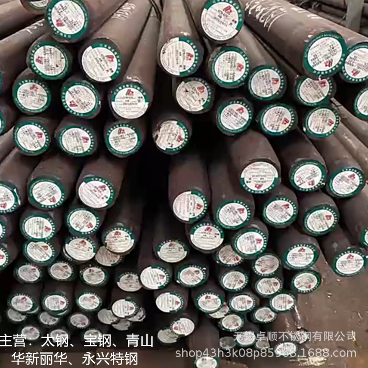 现货630不锈钢棒 S17400沉淀硬化不锈钢圆钢 光圆 锻件 时效固溶