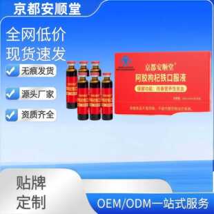��������ð��z����F�ڷ�Һ���a��ѪŮ�����aƷ���ƠI�B��ؚѪ
