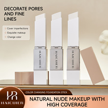 HAICUIER׃ɫ�۵װ��pӯˮ�������������p���۵ײʊy��Ȼ�羳���Q