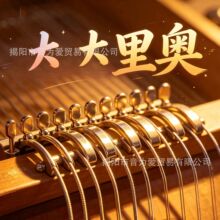 民谣吉他琴弦 木吉他琴弦 套弦0.11 0.12琴弦EZ890 900 910 920