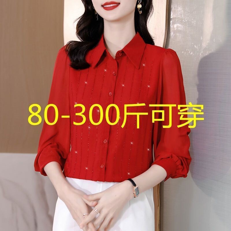 Women's long-sleeve rhinestone shirt, new spring/autumn 2026 collection, solid color, stylish and elegant, chiffon blouse for mothers, off-shoulder Women's long-sleeve rhinestone shirt, new spring/autumn 2026 collection, solid color, stylish and elegant, chiffon blouse for mothers, off-shoulder