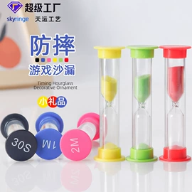 沙漏;经络保健器材;树脂工艺品