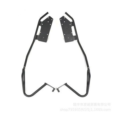 Suitable for BMW BMW C400GT motorcycle modification accessories bumper anti-fall protection bar anti-collision protection frame (Motorcycle bumper)