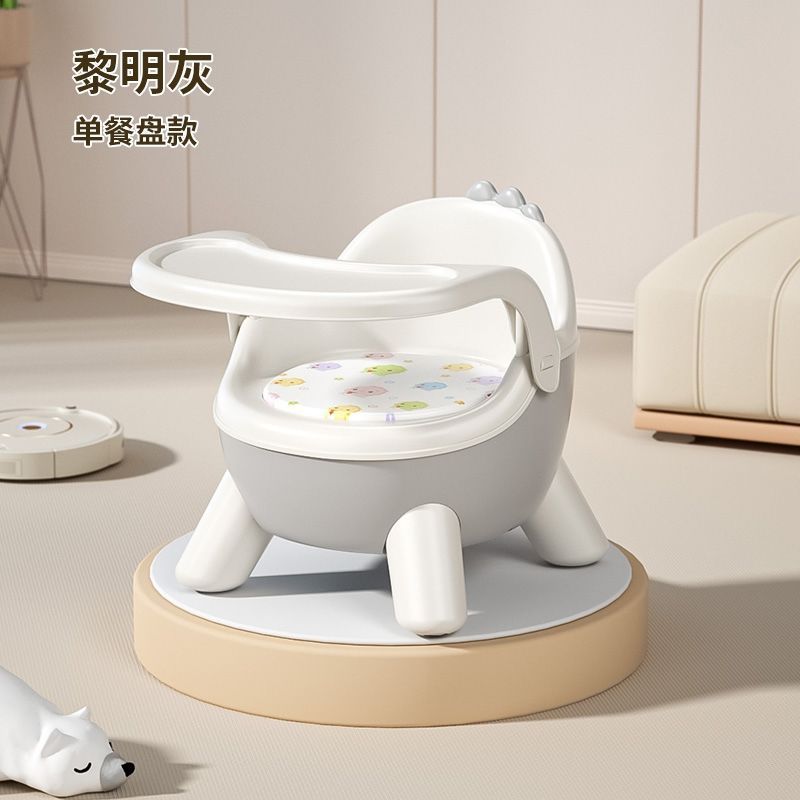 凳子饭桌宝宝吃饭多功能餐椅靠背座椅家用婴儿餐桌椅子儿童叫叫椅|undefined