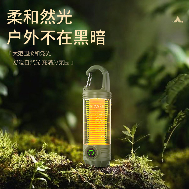 Lámpara de camping multifuncional transfronteriza al aire libre multifuente de luz tricolor atmósfera gancho lámpara de camping linterna de iluminación intensa