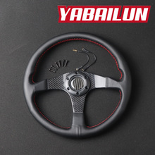 改装14寸真皮方向盘 碳纤平架方向盘 通用赛车竞技平面个性改装