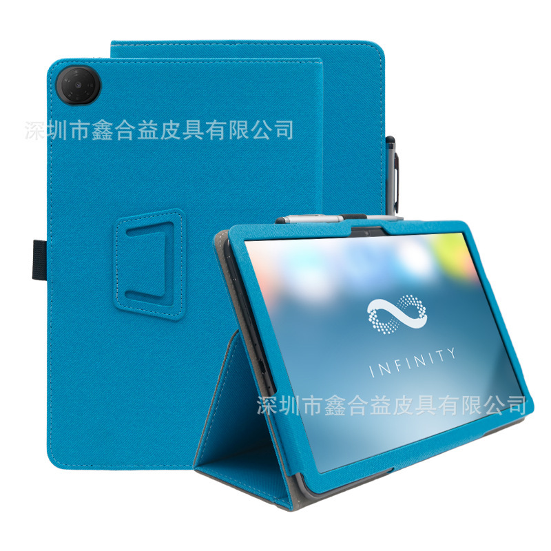 Suitable for Tcl Tab 10 Gen 4 Tablet Protective Case 10.1inch Solid Color Skin-Like Texture Shell