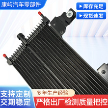 ȫ�X21606-EB405��܇����ɢ��W�m����ɣ�{����2004-2021 YD25V9X