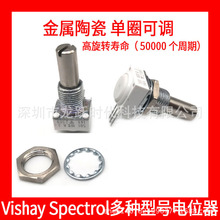 VISHAY���������λ��103 10% 149 10K ������Ϻͽ����մ��λӋ