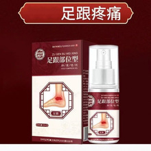 �F؛�����λ�����w���z�i׵�����_�׺���Ǵ̾��͇��F��һ���l؛