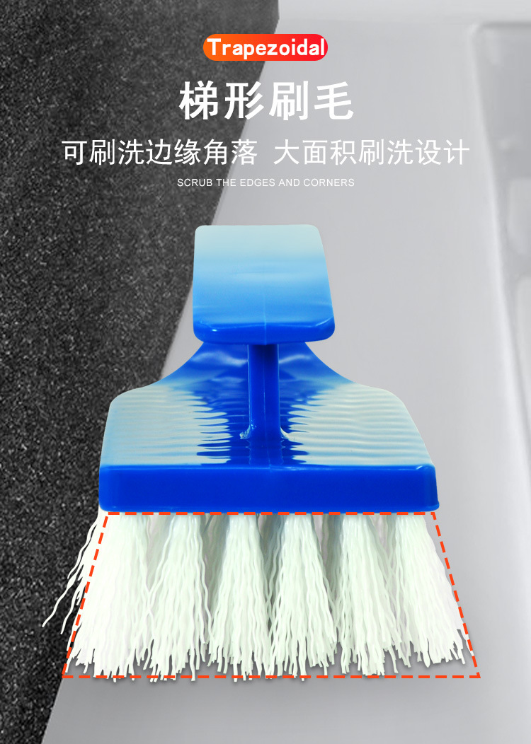 硬毛洗衣刷_07