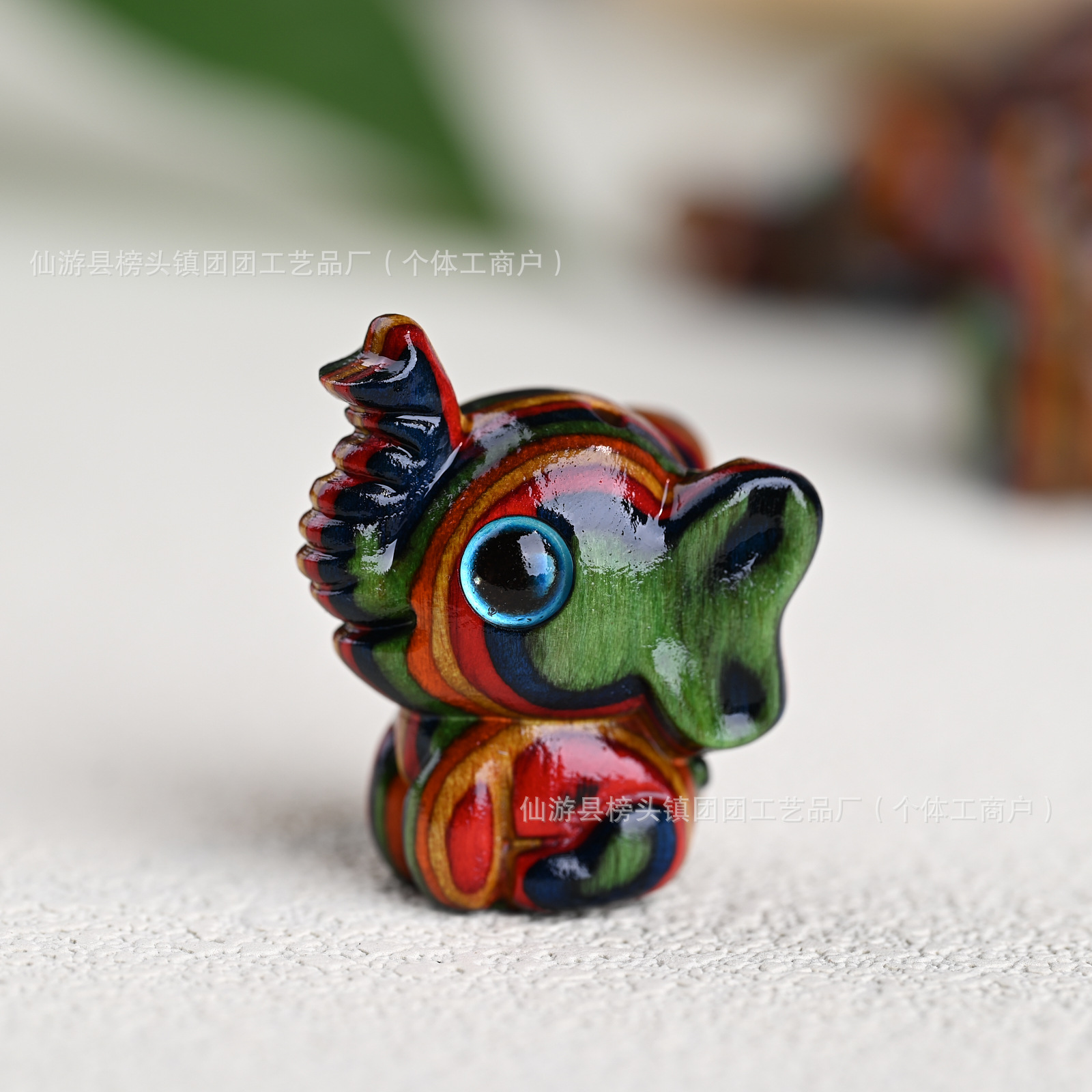 彩虹木生肖猪网红彩虹马女生高颜值手机挂饰包包钥匙扣 DIY吊坠