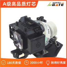 ԭ�b�m��NEC���NP510+/NP410+/NP310+/NP510C������NP14LP�F؛