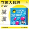 3D large particles 2 pack