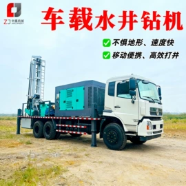 钻探机;桩工机械;凿岩机械