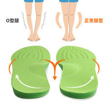 O����Ь�|PU�l����Ůͨ�������ⷭ�\�����e�C��Ь�|�ɲü�