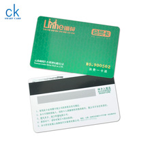 PVC磁条卡 pvc磁条贵宾卡 vip磁条卡 高抗磁条pvc卡