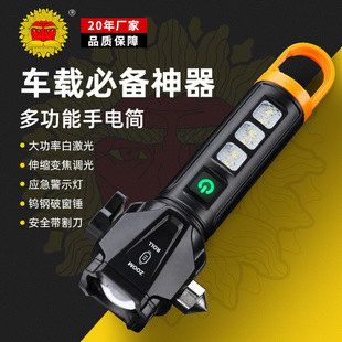 �羳�¿���๦�ܑ��g���Ͳ�����h����ʳ����L�m����y���